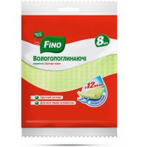 Серветки вологопоглинаючі ТМ FINO, 8шт стандарт