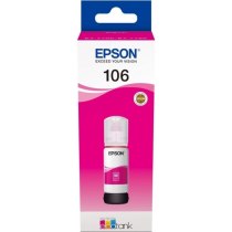 Контейнер з чорнилами Epson для L7160/7180 70мл Magenta (C13T00R340)