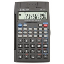 Калькулятор інженерний Brilliant BS-110