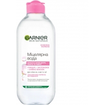 Міцелярна вода Garnier Skin Naturals 400 мл