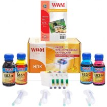 Комплект перезаправляемых картриджей WWM Epson Stylus TX210/TX219/TX410/TX419 ( 4х100г) с чернилами