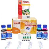 Комплект перезаправляемых картриджей WWM Epson Stylus SX125/SX130/SX235W/SX435W ( 4х100г) (RC.T128N)