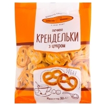 Печиво Крендельки з цукром Київхліб 260 г