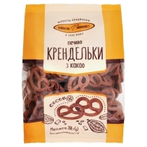 Печиво Крендельки з какао Київхліб 260 г