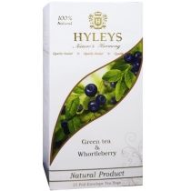 Чай Hyleys зелений з чорницею 1,5 г, 25шт