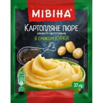 Картопляне пюре швидкого приготування МІВІНА зі смаком курки 37 г