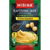 Картопляне пюре швидкого приготування МІВІНА зі смаком курки 120 г