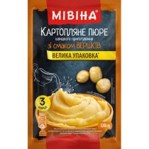 Картопляне пюре швидкого приготування МІВІНА зі смаком вершків 120 г