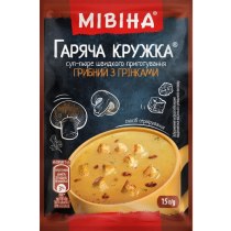 Суп-пюре швидкого приготування МІВІНА Гаряча Кружка грибний  з грінками 15 г