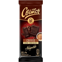 Шоколад чорний СВІТОЧ Авторський  Класичний  з кавою 85г