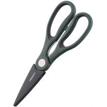 Ножиці кухонні з чохлом Ardesto Gemini, 22.3см, нержавіюча сталь, пластик, сіро-зелений
