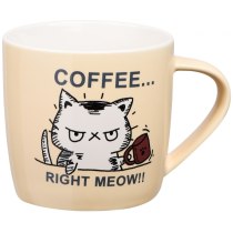 Чашка Ardesto Coffee now, 330мл, фарфор, многоцветный