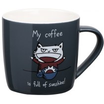 Чашка Ardesto Coffee sun, 330мл, фарфор, многоцветный