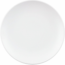 Тарілка обідня Ardesto Lucca White, 26см, кераміка, білий