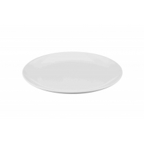 Блюдо Ardesto, 25.5х19.5см, порцеляна, овальна, білий