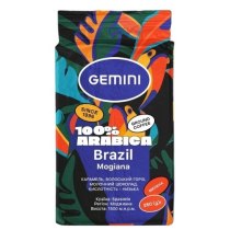 Кава натуральна смажена Gemini в зернах Brazil Mogiana Еспресо 250г