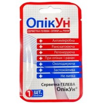 Пов'язка гелева антимікробна 5х5см "ОпікУн" 51-038-IS