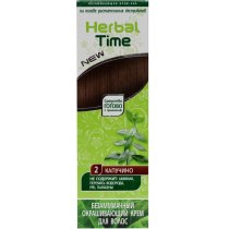 Фарбуюча крем-хна для волосся HERBAL TIME(2) капучіно