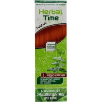 Фарбуюча крем-хна для волосся HERBAL TIME(3) мідно-червоний