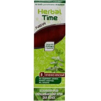 Фарбуюча крем-хна для волосся HERBAL TIME (8) вогненно-червоний