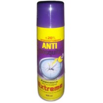 Аерозоль Anti mosquito Extreme 120 мл