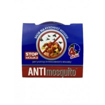 Компакт вiд мошки Antimosquito