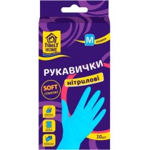 Рукавички ТМ Family Home нітрилові М 10 шт