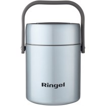 Термос для їжі RINGEL Load Up 1600 мл