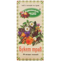 Чай трав'яний Карпатський "Букет трав", 20шт х 1,5г