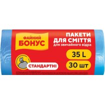 Пакети для смiття ТМ ФАЙНИЙ БОНУС 45*55 синій 35л/30шт