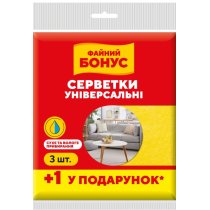 Серветки універсальні віскозні ТМ ФАЙНИЙ БОНУС 3+1 шт