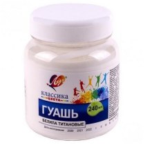 Гуаш "Луч" 240 мл "Класика" білила титанові, 30С1815-08