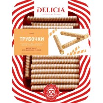Вафлі "Трубочки" зі смаком пряженого молока 400г  5шт/уп