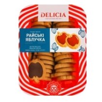 Печиво здобне "Райські яблучка" 350г  5шт/уп