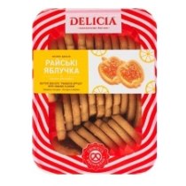 Печиво здобне Райські яблучка зі смаком апельсину 350г  5шт/уп