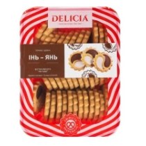 Печиво здобне "Інь-Янь" 350г  5шт/уп
