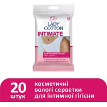 Серветки вологі Lady Cotton для інтимної гігієни, 20 шт