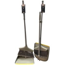 Набір совок + віник з довгою ручкою 90см, сірий