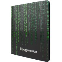 Дневник школьный, 165х210 мм, тв. переп., 48 л