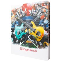 Дневник школьный, 165х210 мм, тв. переп., 48 л