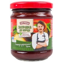 Заправка к борщу 100 Років 230 г