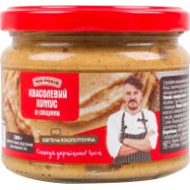 Фасолевый хумус с копченым луком 100 Років 280 г