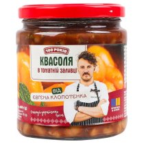 Фасоль в томатном соусе со специями 100 Років 480 г