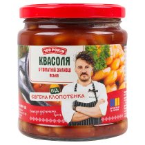 Фасоль Яська в томатном соусе со специями 100 Років 480 г