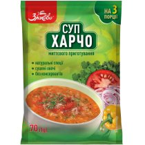 Суп Харчо Zlakovo 70 г