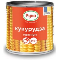 Кукурудза Руна цукрова консервована Суперсолодка 340 г