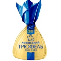 Конфеты СВИТОЧ Львовский Трюфель со вкусом кофе весовые 2 кг