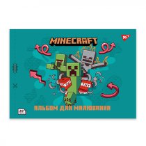 Альбом для рисования YES А4 20л/100 скоба, с перфорацией (Minecraft)