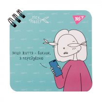 Блокнот YES 110х110/80 подв. cпіраль "Hey Helly", клітинка