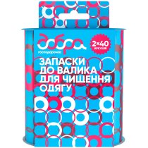 Запаски для валика для чистки одежды Добрая хозяйка, 5 м + 5 м, 80 листов(4820086523141)